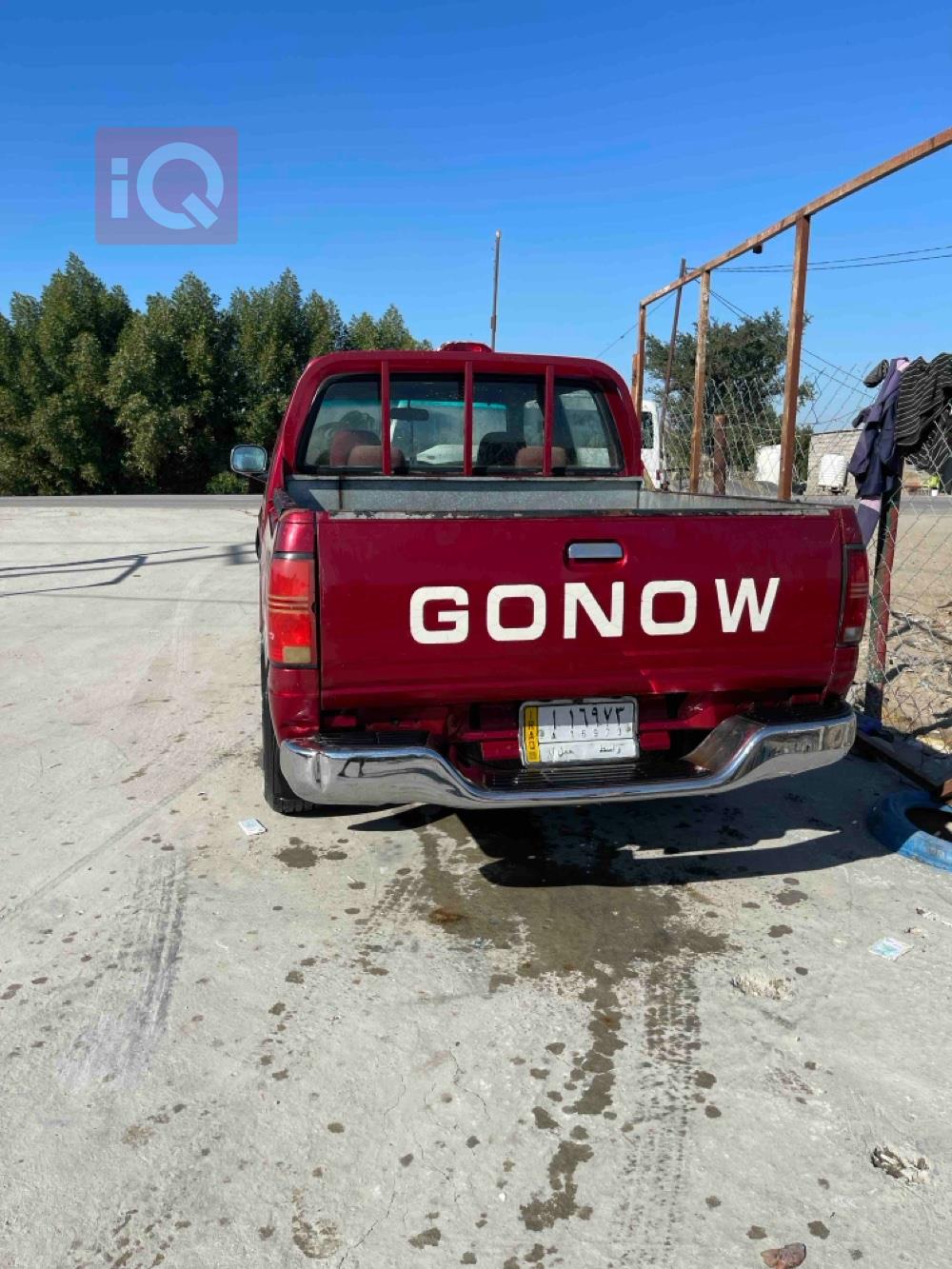 GAC Gonow GA200